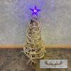 Novelty Whitetail Antler Christmas Tree For Sale - Image 2