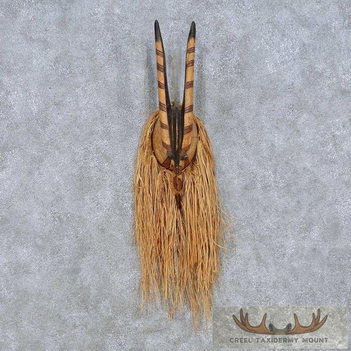 African Mask For Sale
