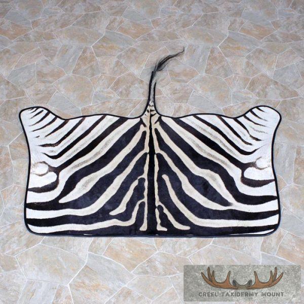 African Zebra Throw Rug