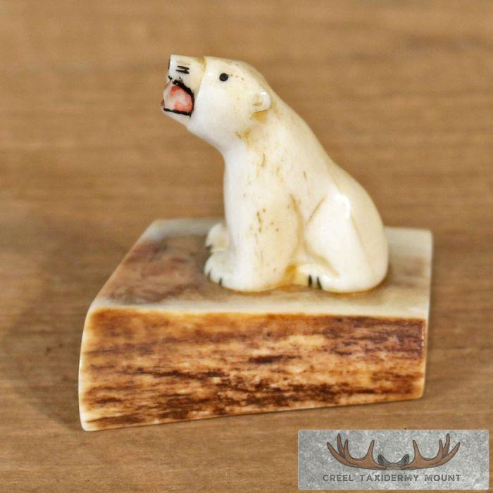 Ivory Polar Bear Figurine For Sale